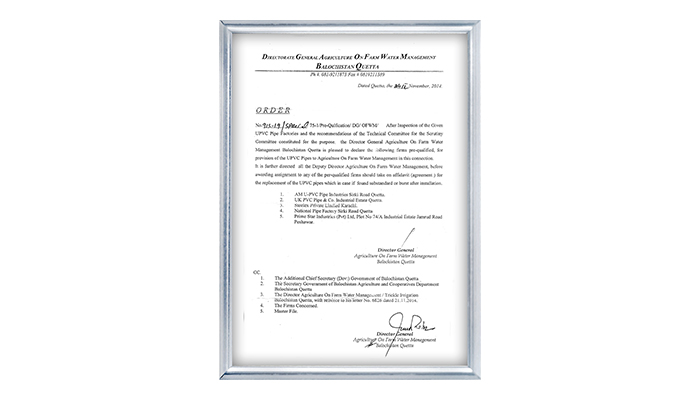 certificate_7